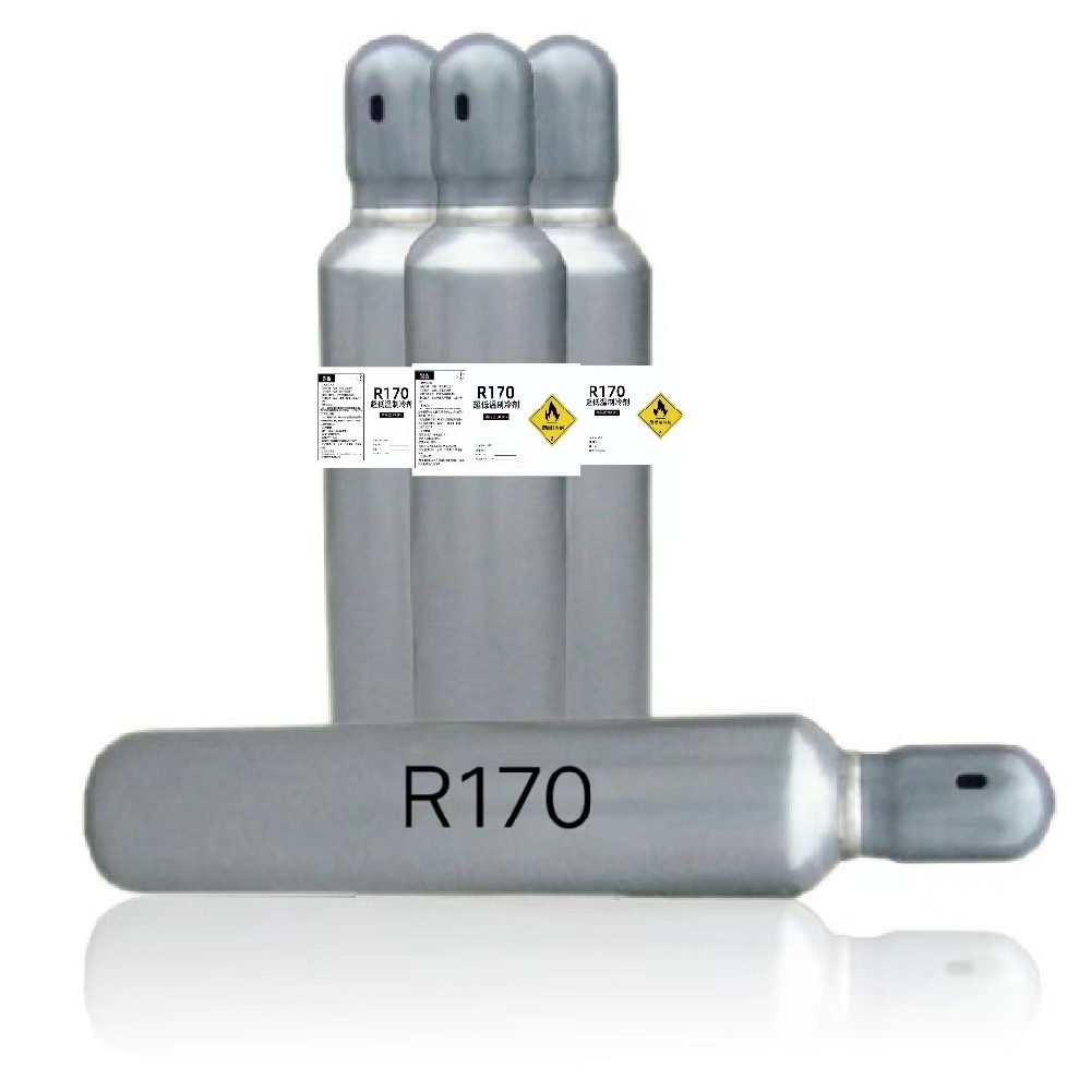 乙烷R170
